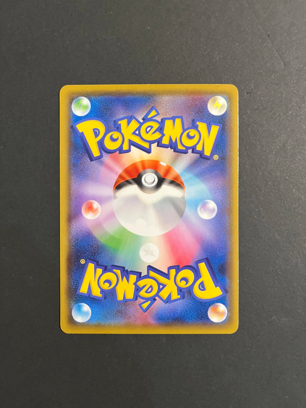 Eevee V 075/127 sD V Starter Decks Japanese