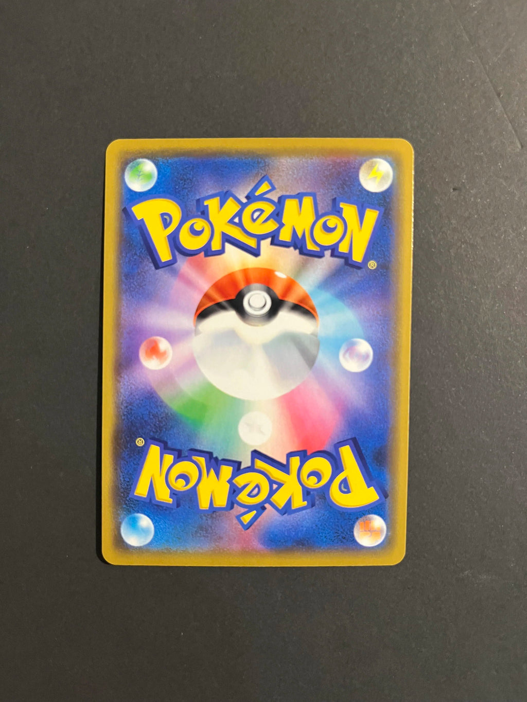 Rayquaza GX RR 100/173 SM12a Tag All Stars Japanese