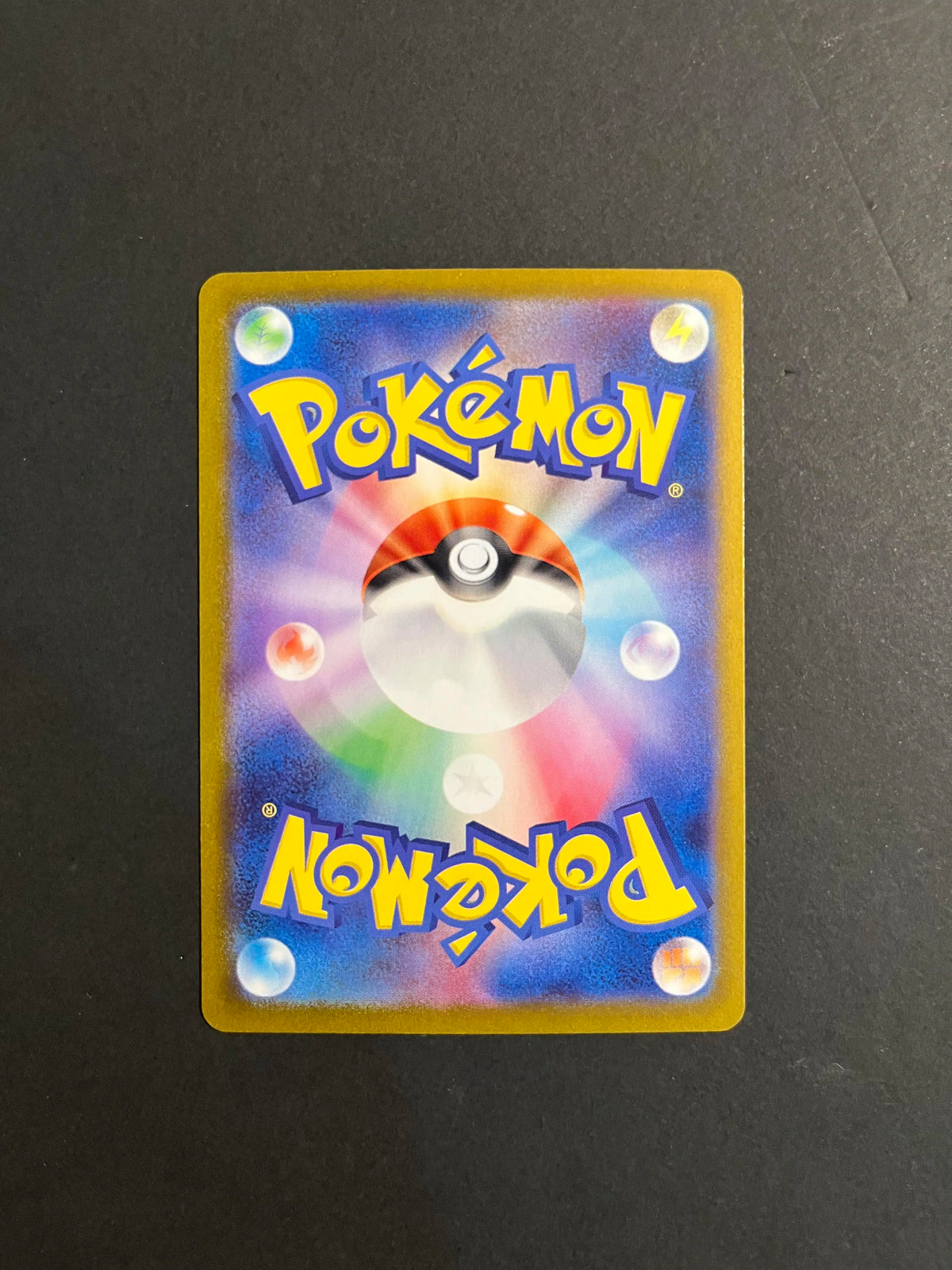 Smeargle CHR 073/068 S11a Incandescent Arcana Japanese