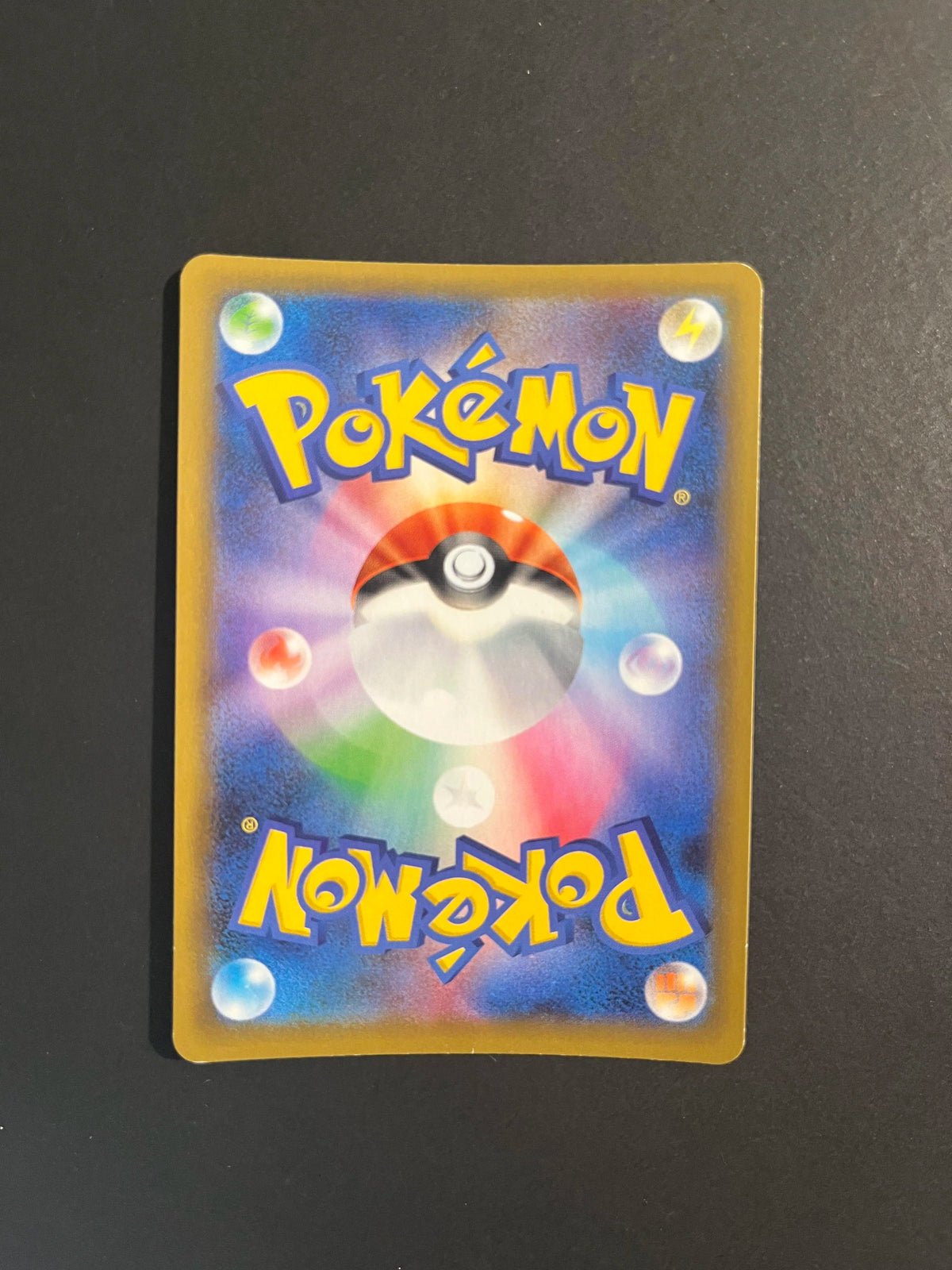 Charizard 001/025 s8a-P 25th Anniversary Collection Promo