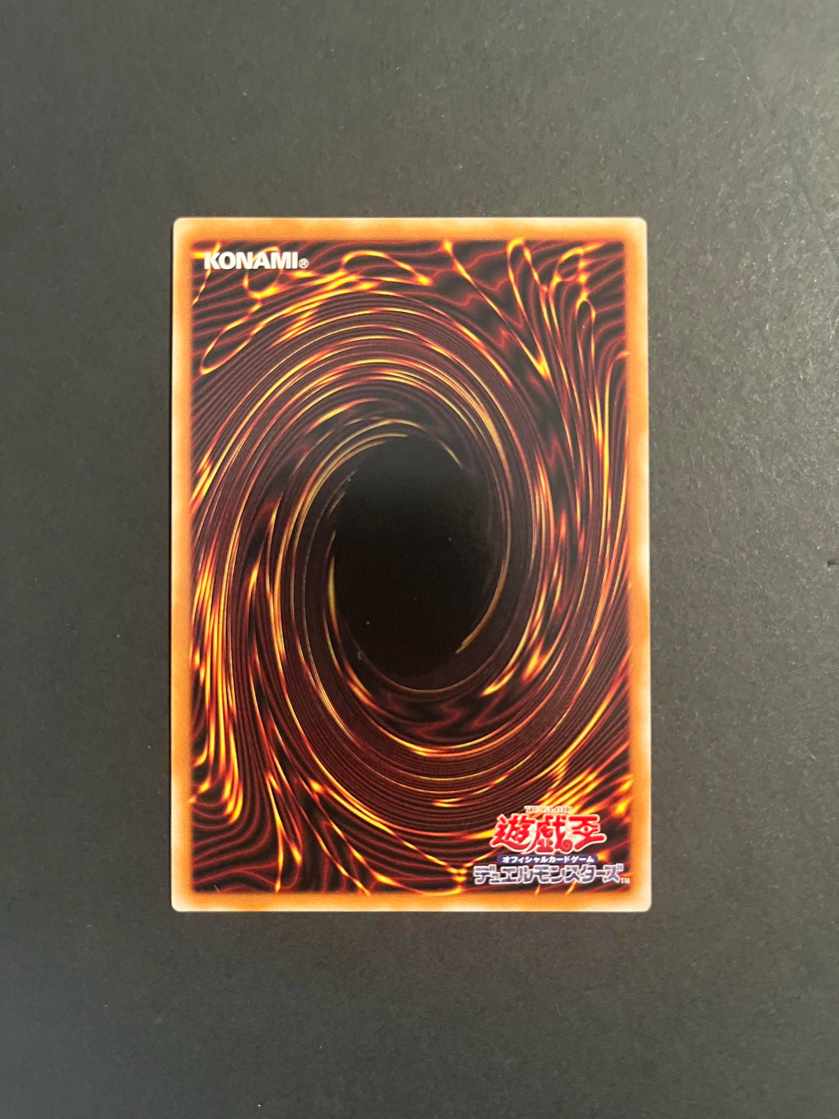 Dark Magician Pharaoh's Servant LOCH-JP001 Overframe Ultra Japanese
