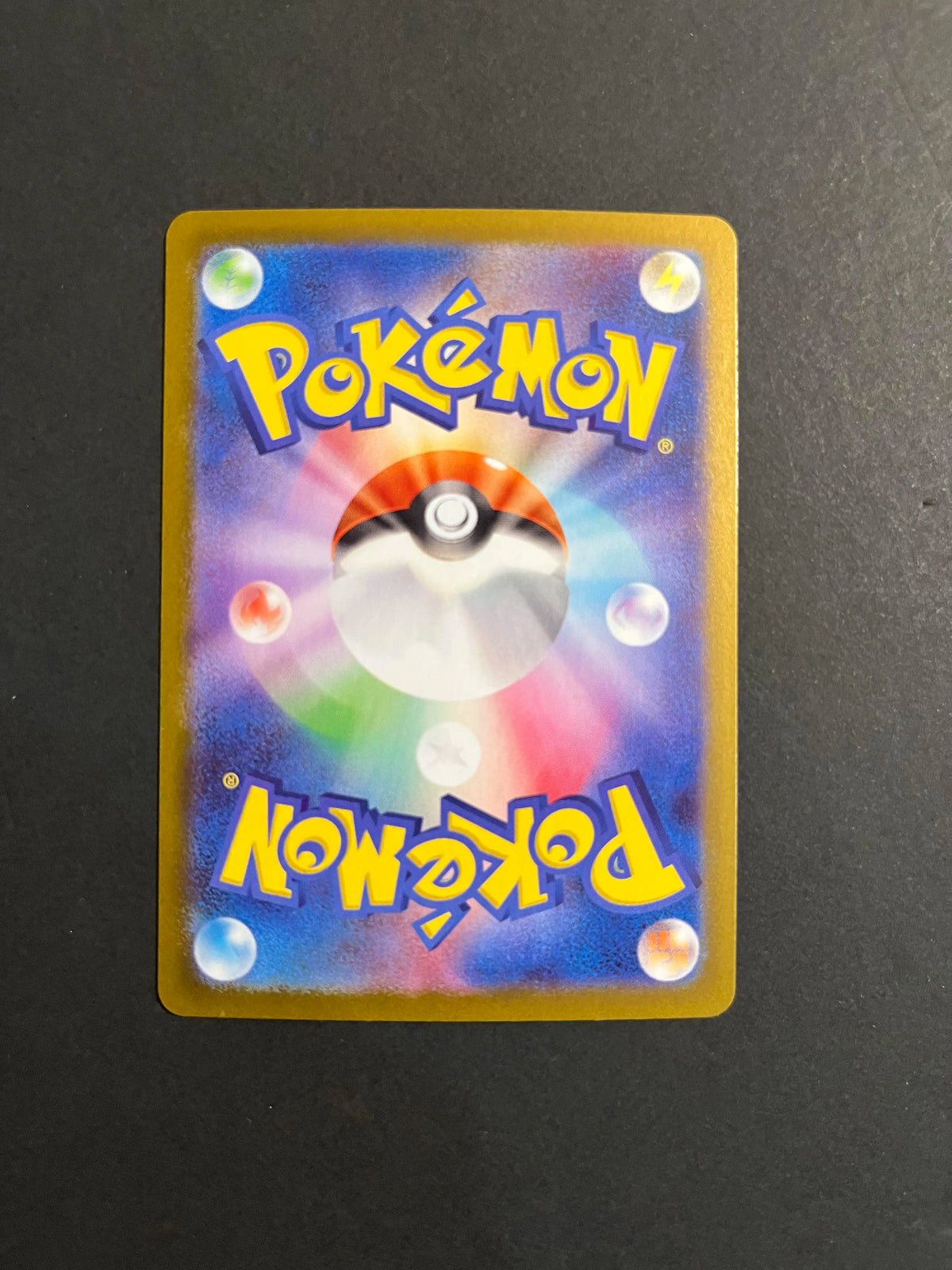 Clefairy 086/080 m3 Nihil Zero Art Rare AR Japanese Pokémon Card