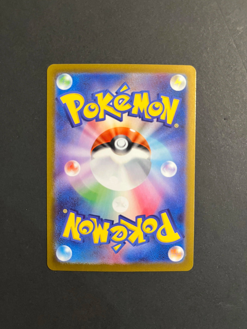 Clefairy 086/080 m3 Nihil Zero Art Rare AR Japanese Pokémon Card
