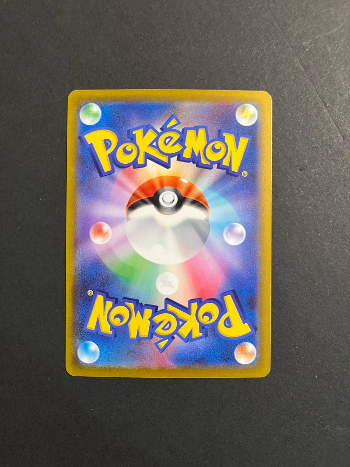 Clefairy 086/080 m3 Nihil Zero Art Rare AR Japanese Pokémon Card
