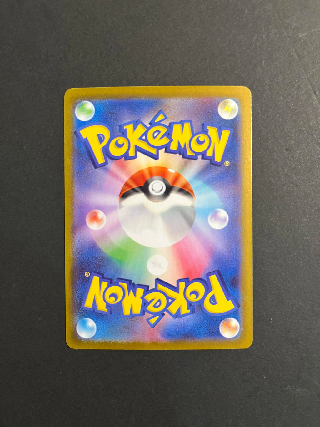 Clefairy 086/080 m3 Nihil Zero Art Rare AR Japanese Pokémon Card