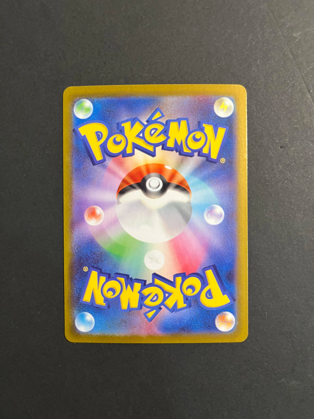 Clefairy 086/080 m3 Nihil Zero Art Rare AR Japanese Pokémon Card