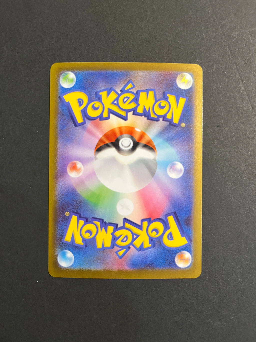 Clefairy 086/080 m3 Nihil Zero Art Rare AR Japanese Pokémon Card