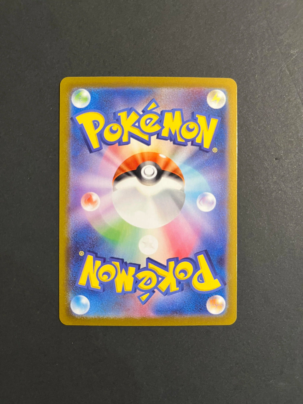 Pikachu Mirror Holo 014/071 S10a Dark Phantasma Japanese