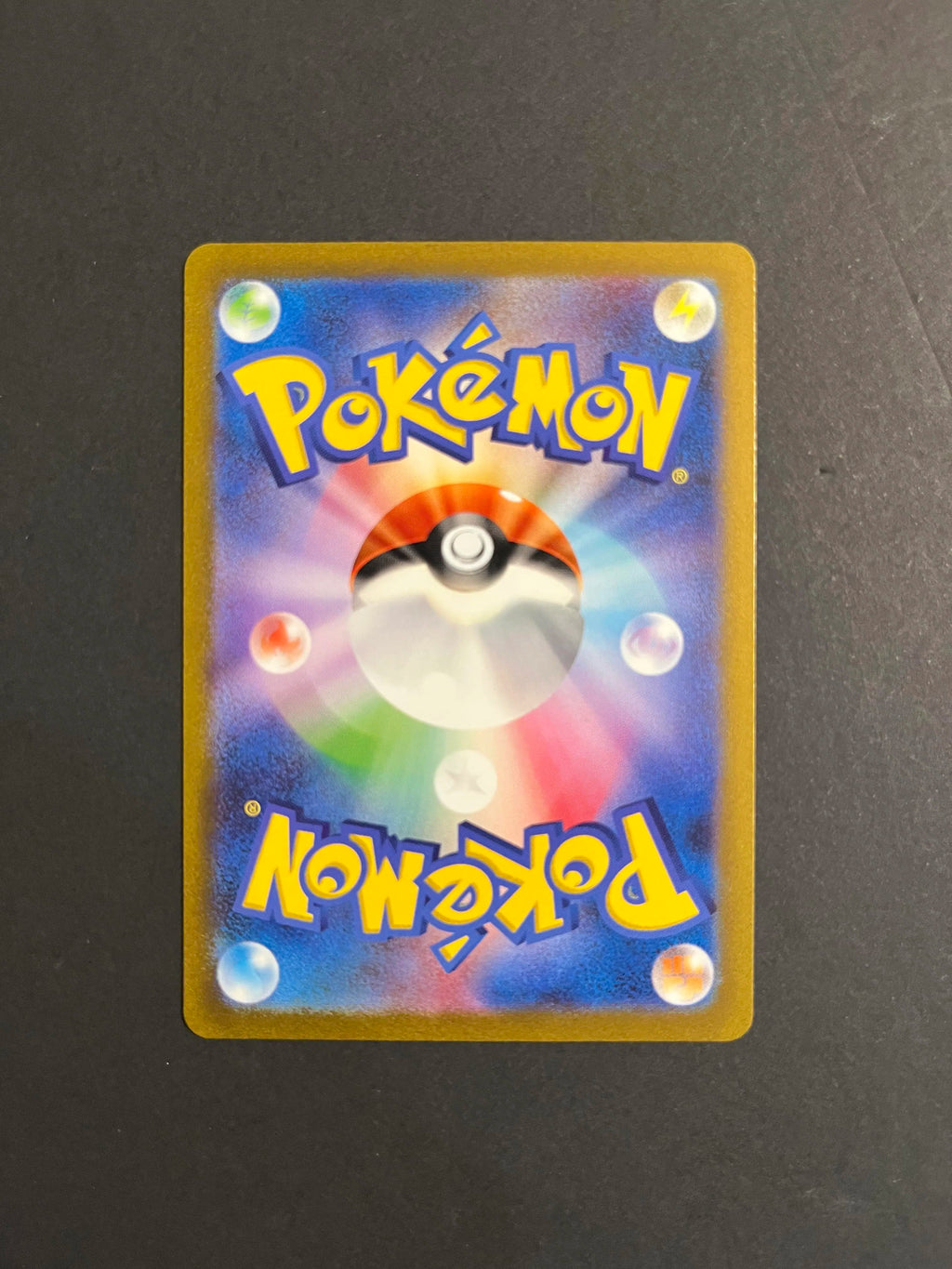Nidoking 174/165 SV2a Japanese 151 Art Rare