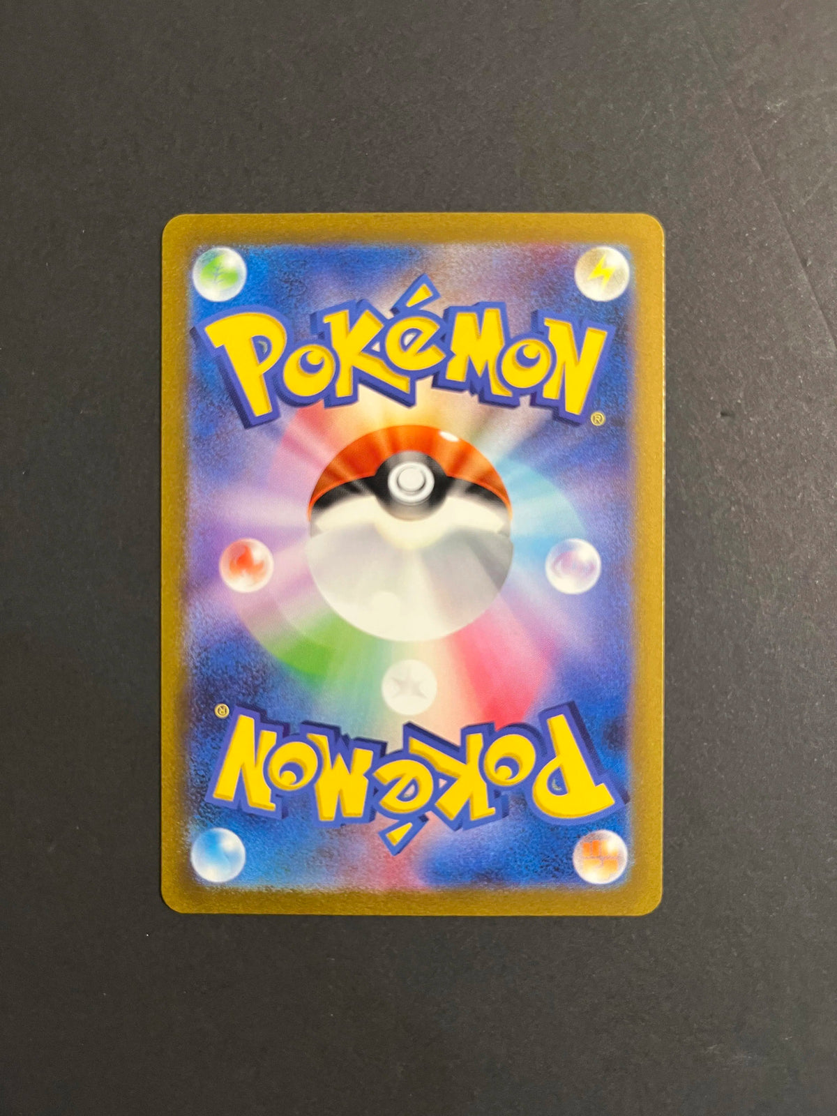 Nidoking 174/165 SV2a Japanese 151 Art Rare