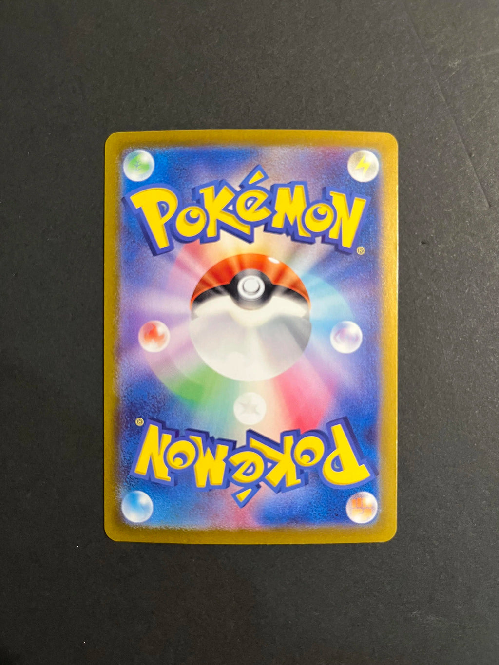 Psyduck 175/165 SV2a Pokémon Card 151