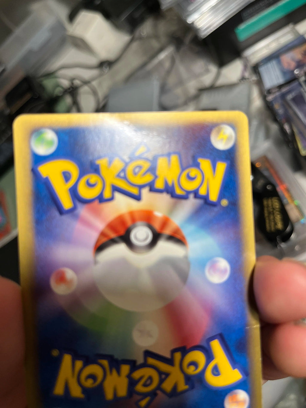 PokéPark's Pikachu 043/PCG-P Japanese Promo