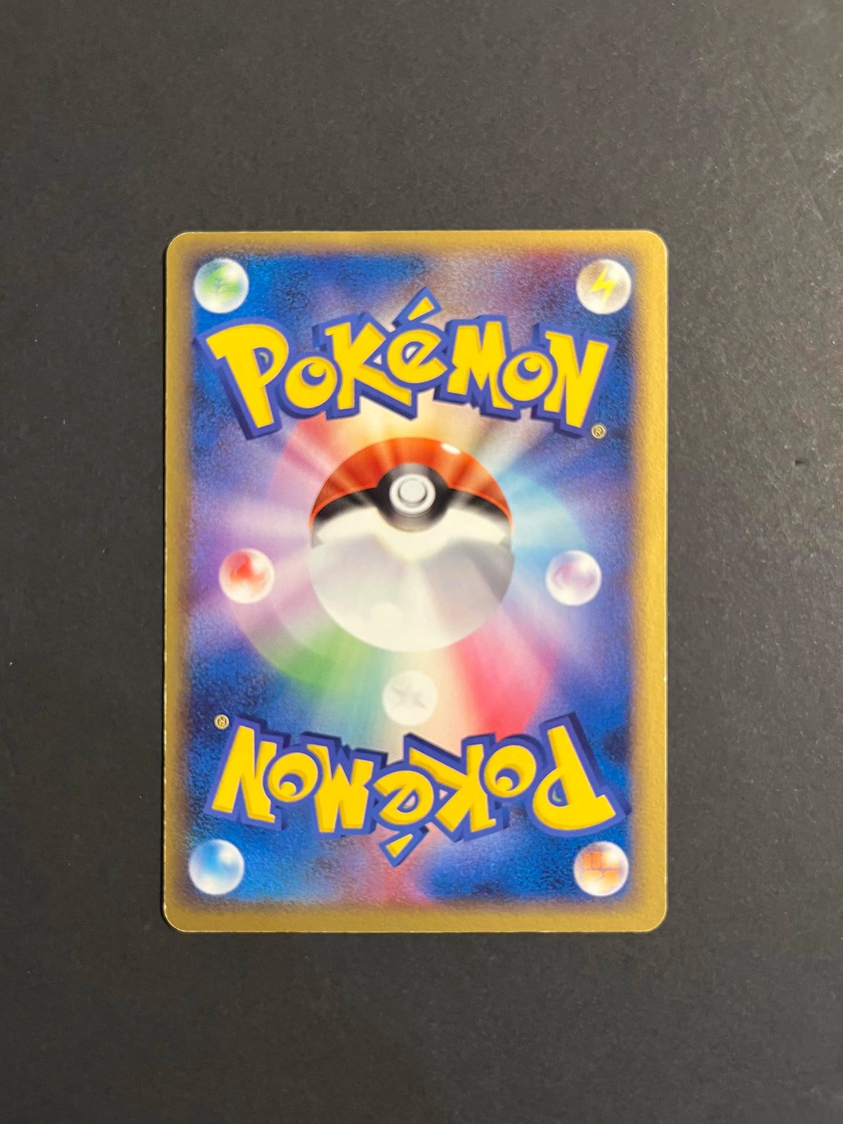 PokéPark's Latios 045/PCG-P Japanese Promo