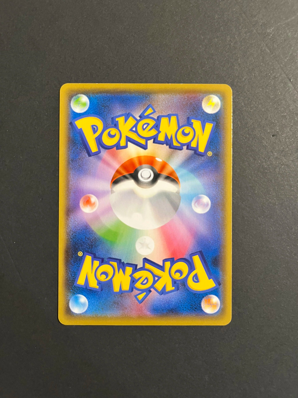 Espeon 179/S-P Sword & Shield Japanese Promo