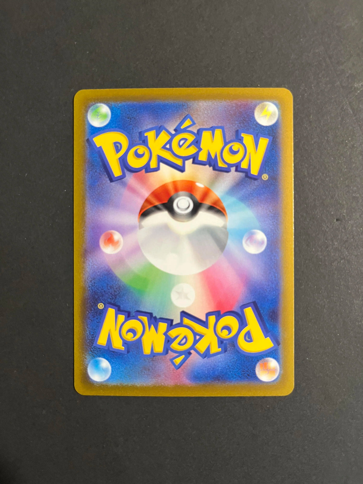 Hisuian Zoroark VSTAR 234/172 S12a VSTAR Universe JP