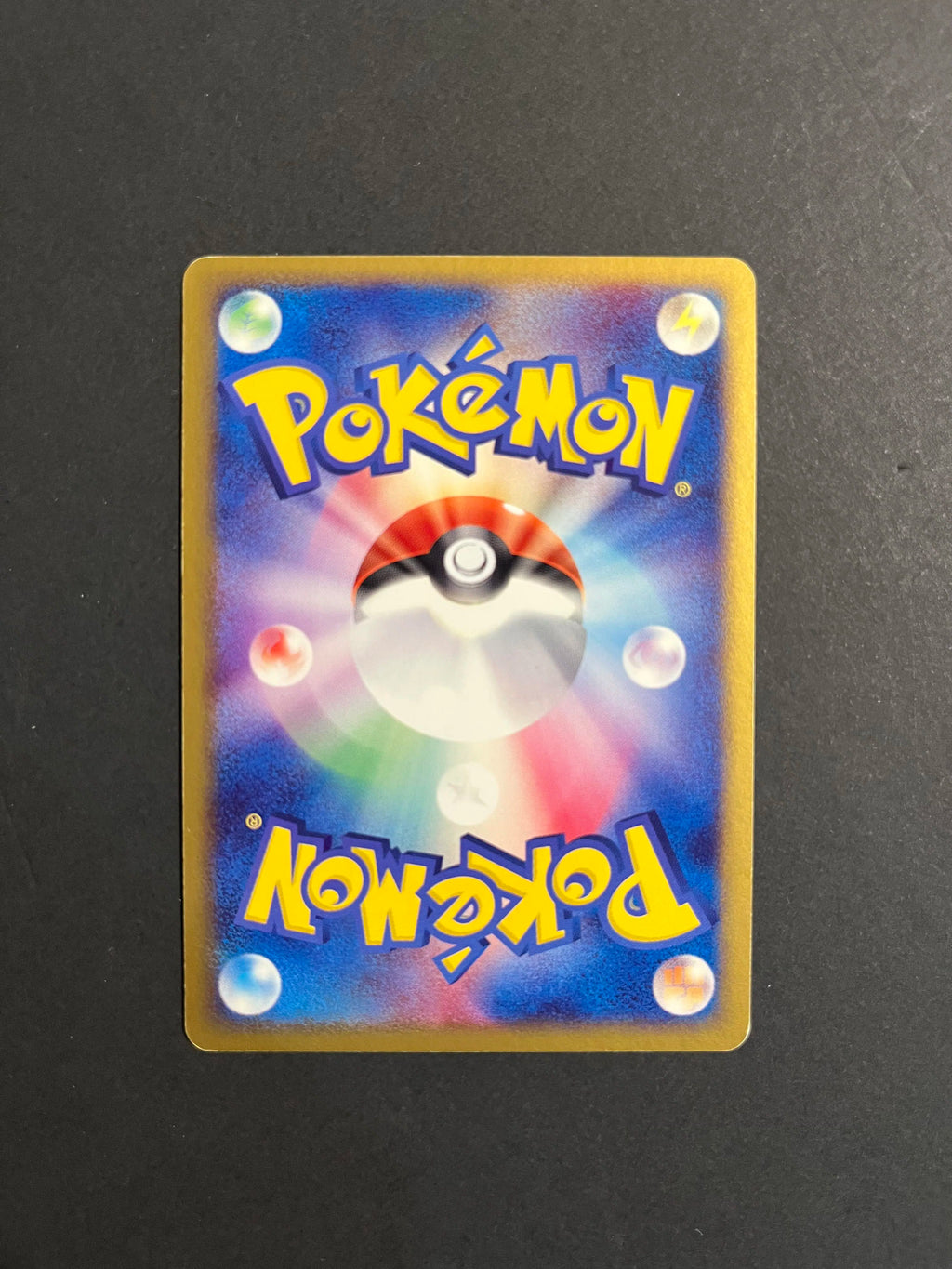 Jirachi 075/082 Clash of the Blue Sky Holo