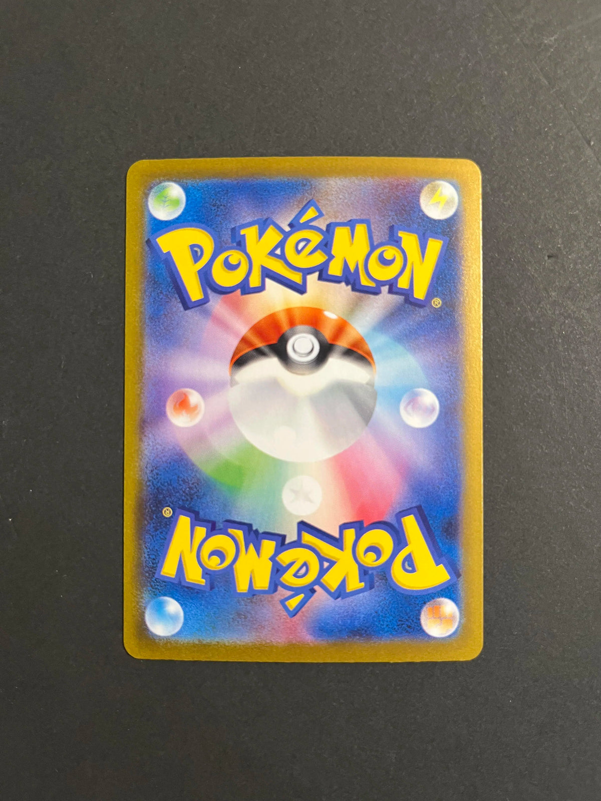 Sylveon ex 212/187 SV8a Terastal Festival