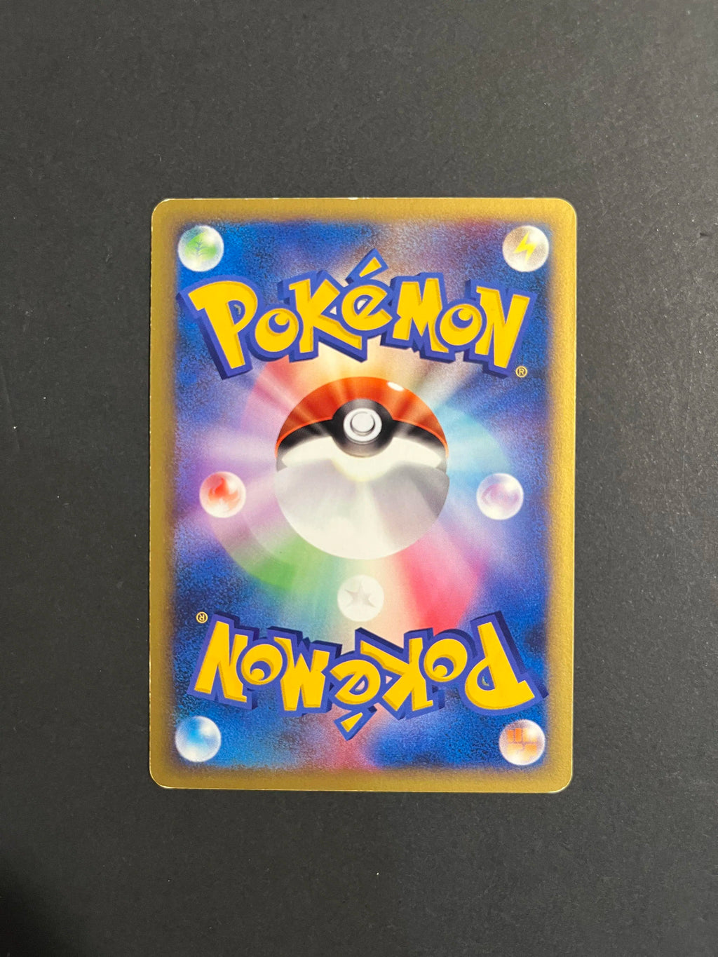 Jasmine's Raichu 027/141 Pokémon VS Japanese Card