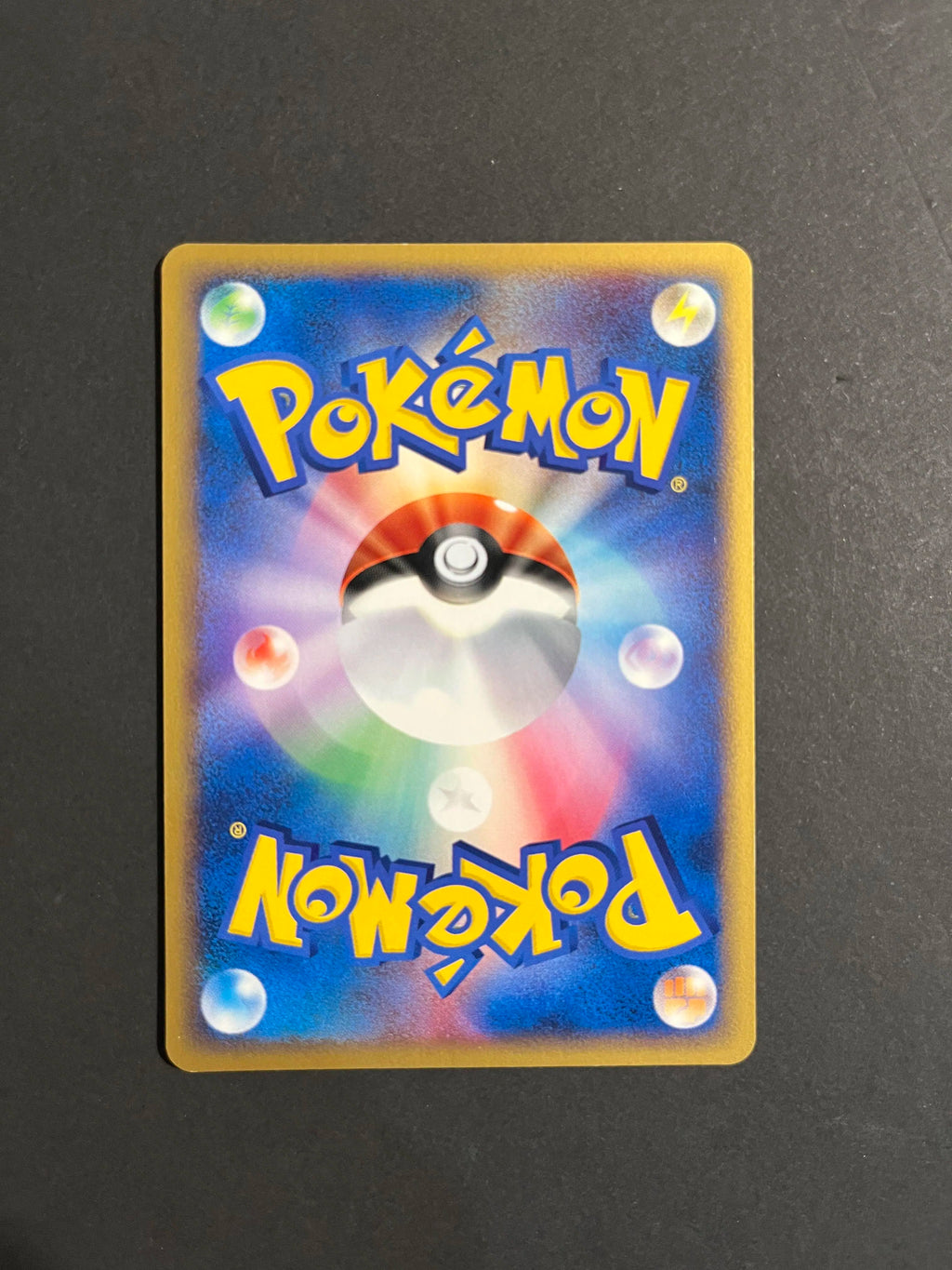 Vaporeon Rare 026/088 Split Earth Japanese
