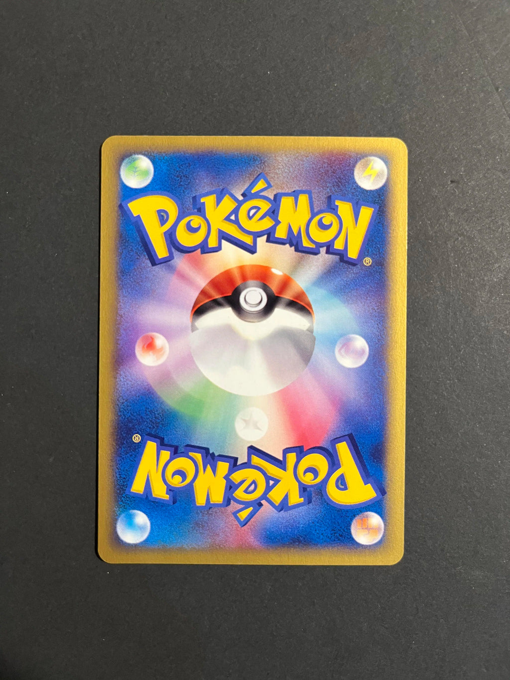 Espeon 045/092 The Town on No Map Japanese Pokémon Card