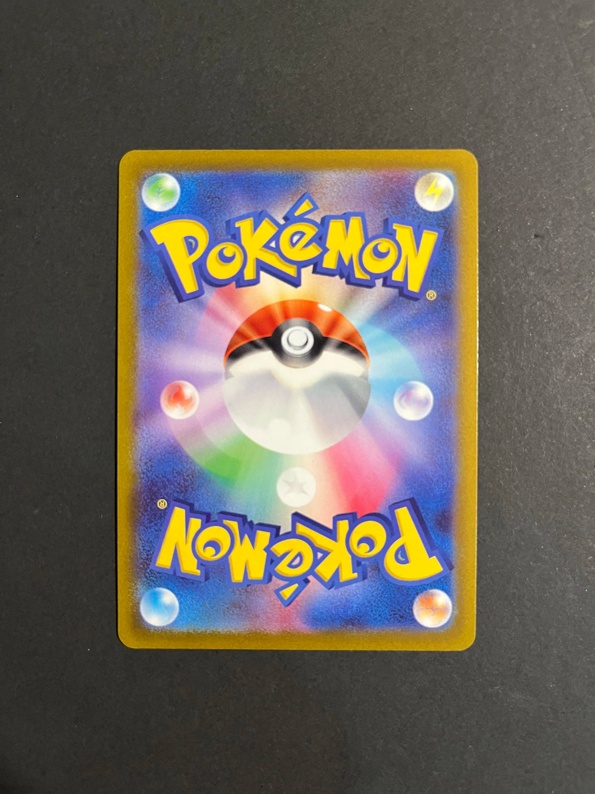 Arceus VSTAR 262/172 S12a VSTAR Universe JP