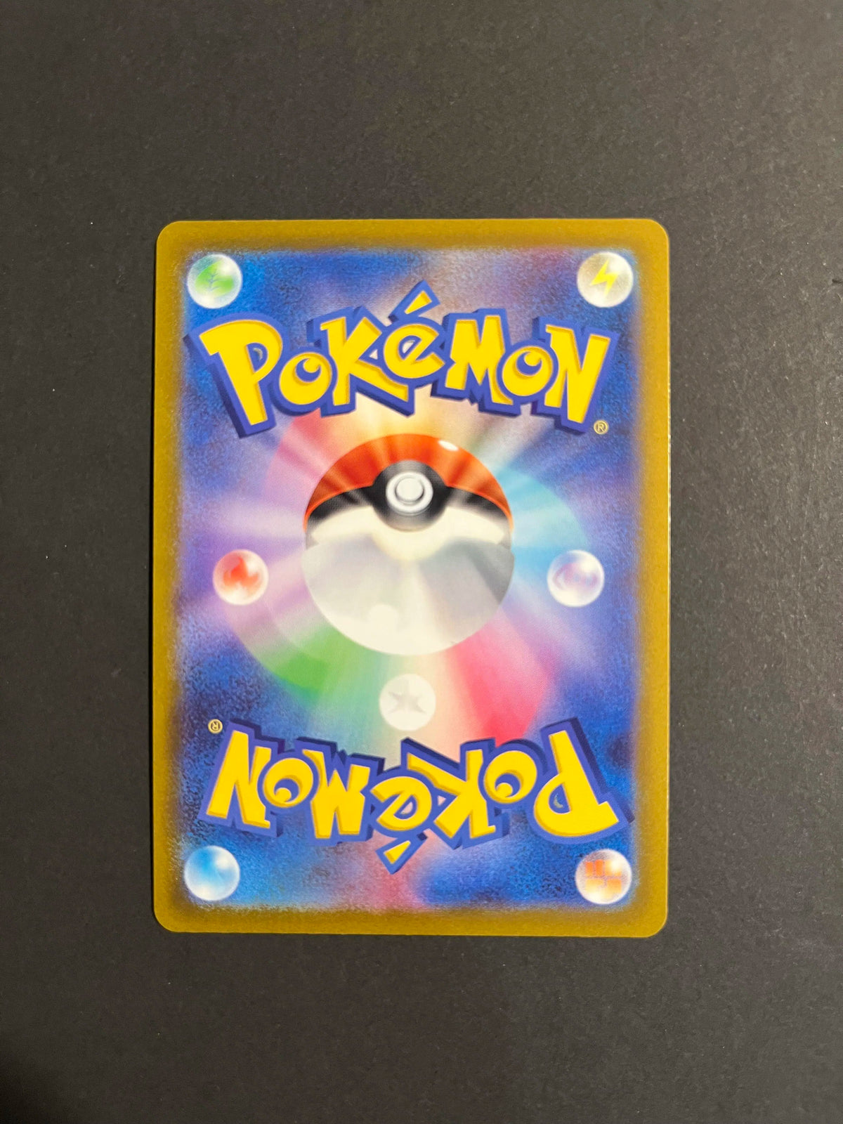 Arceus VSTAR 262/172 S12a VSTAR Universe JP