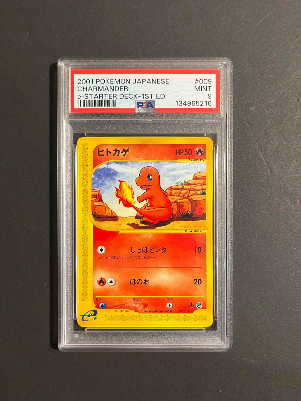 PSA 9 Charmander 009/029 Pokémon-e Starter Deck 1st Edition Japanese