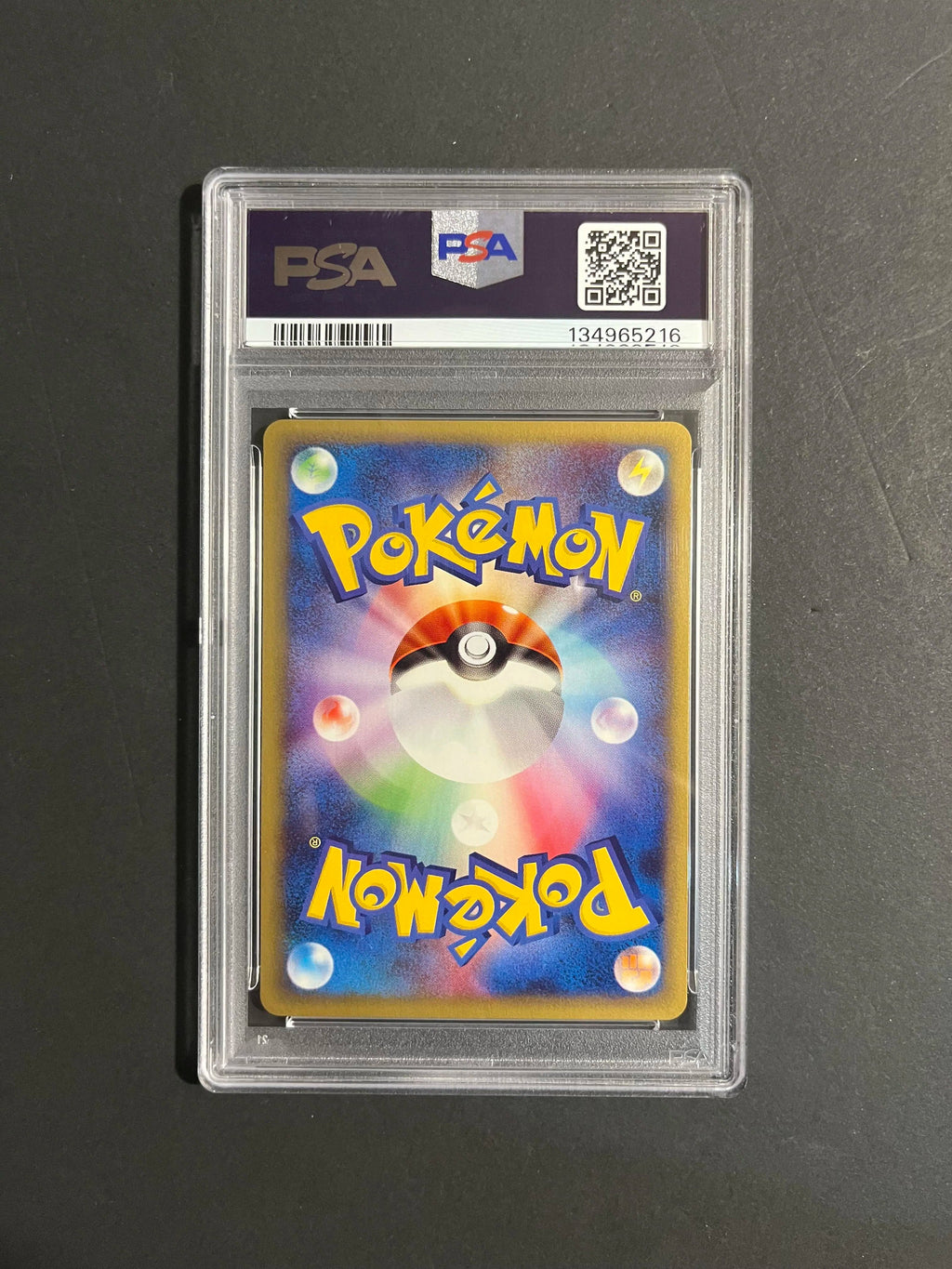 PSA 9 Charmander 009/029 Pokémon-e Starter Deck 1st Edition Japanese