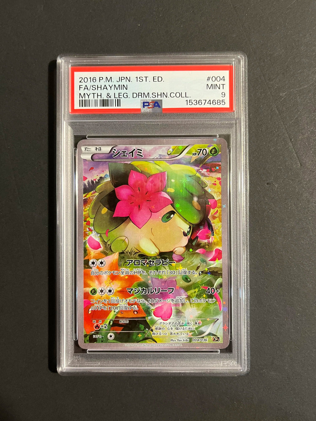 PSA 9 Shaymin 004/036 CP5 Dream Shine Collection Japanese