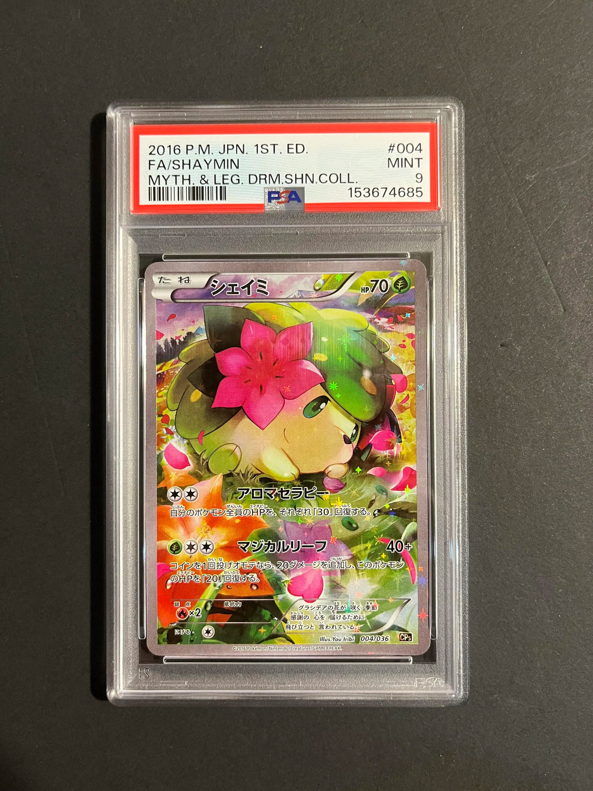 PSA 9 Shaymin 004/036 CP5 Dream Shine Collection Japanese