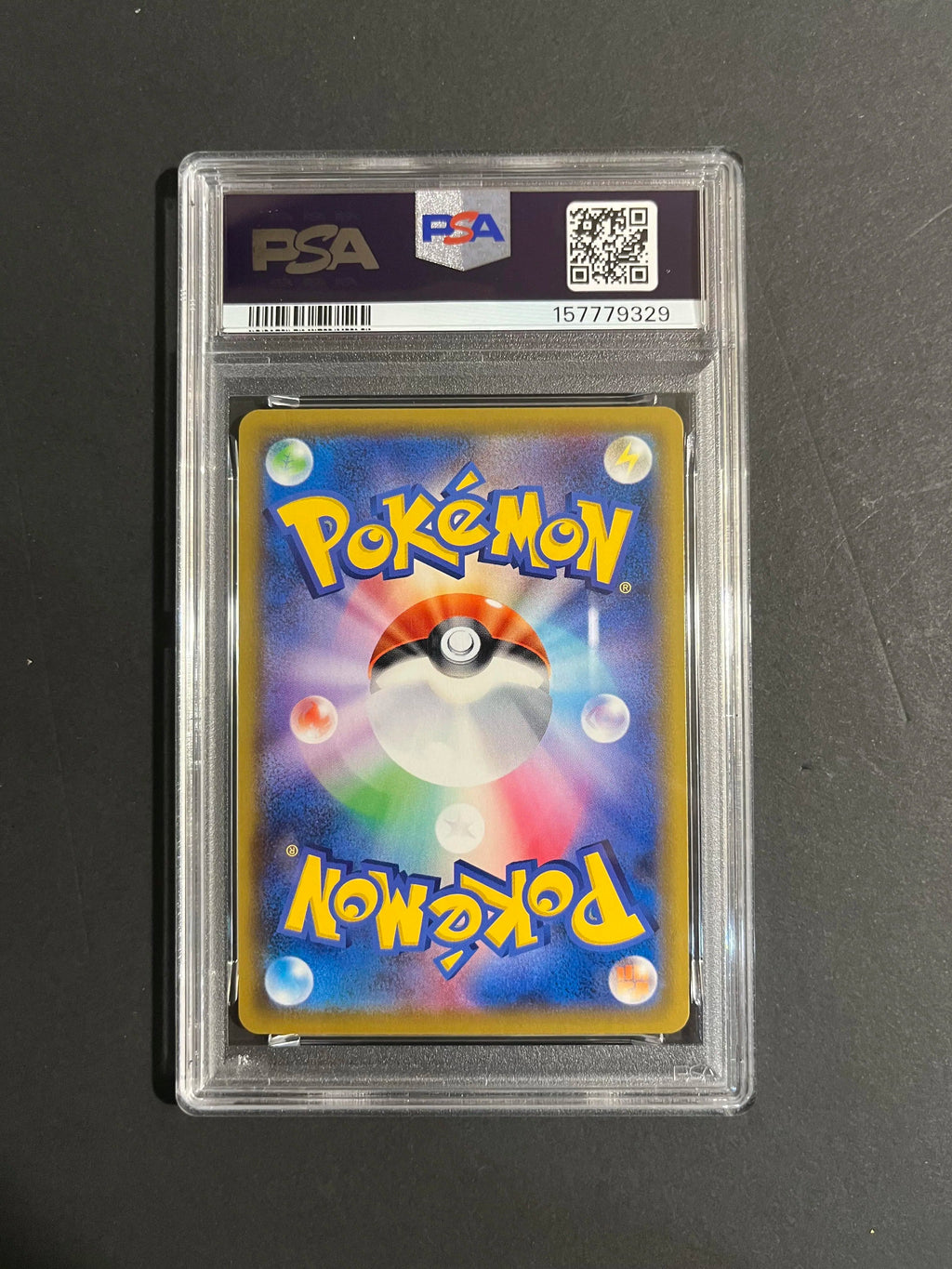 PSA 10 Snorlax VMAX 046/060 S1H Shield Japanese