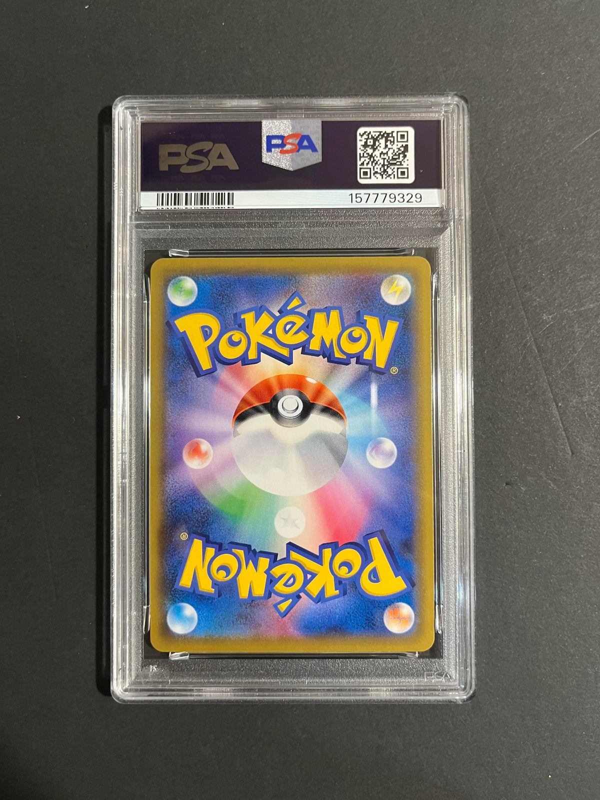 PSA 10 Snorlax VMAX 046/060 S1H Shield Japanese