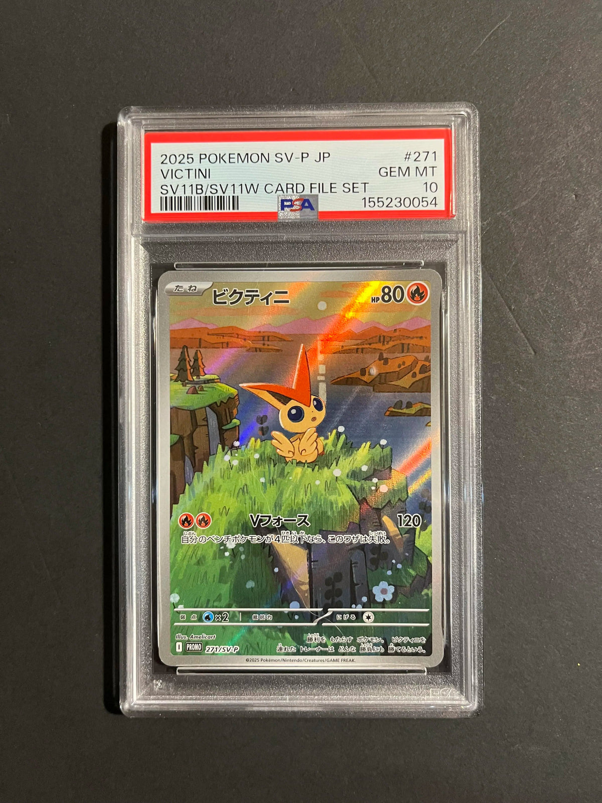 PSA 10 Victini 271/SV-P Black Bolt White Flare Promo Japanese