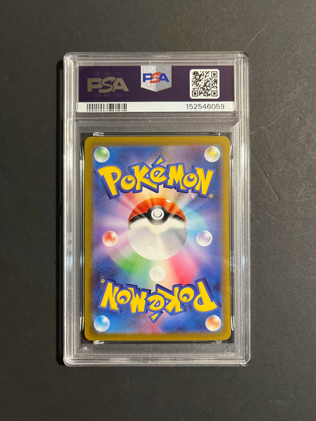 PSA 10 Mew AR 183/172 S12a VSTAR Universe Art Rare