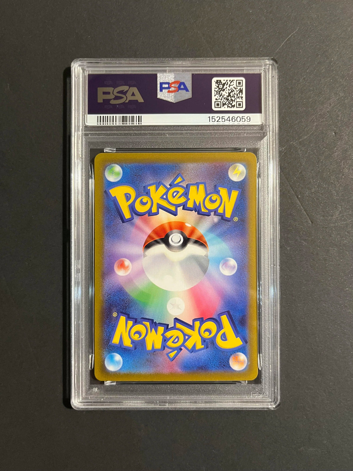 PSA 10 Mew AR 183/172 S12a VSTAR Universe Art Rare