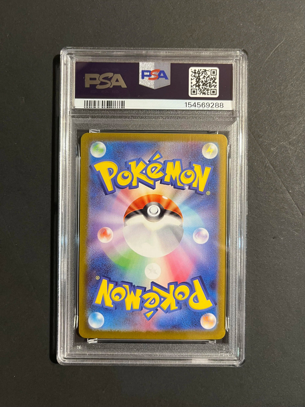PSA 10 Mega Emboar ex 762/742 MC Battle Collection Japanese