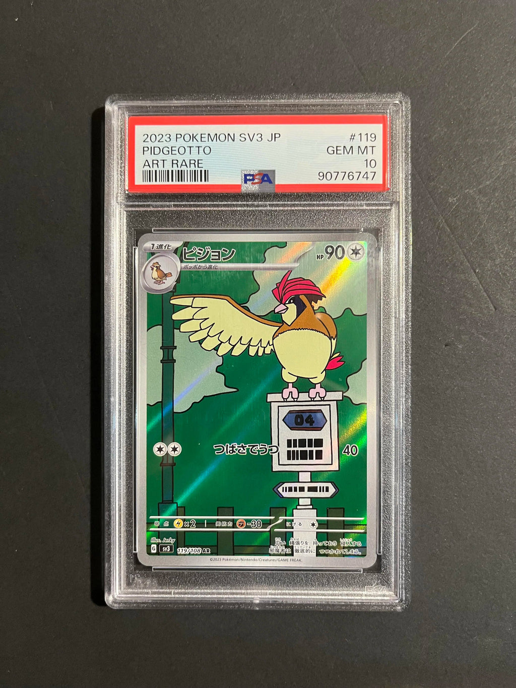 PSA 10 Pidgeotto AR 119/108 SV3 Ruler of the Black Flame Japanese