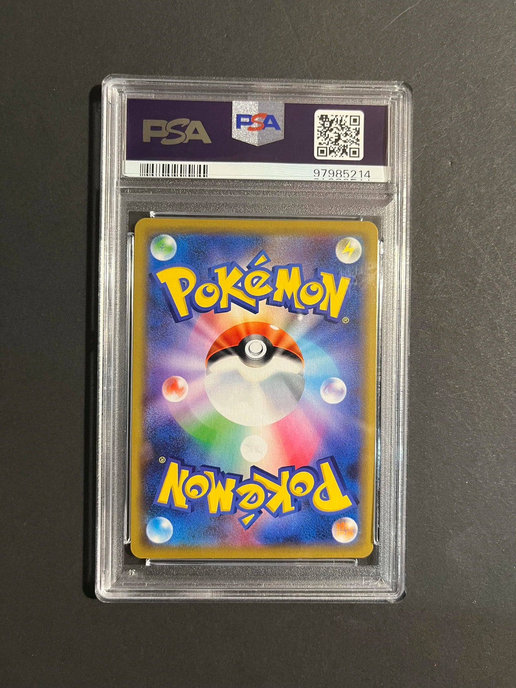 PSA 10 Reshiram & Charizard GX 016/173 SM12a Tag All Stars Japanese