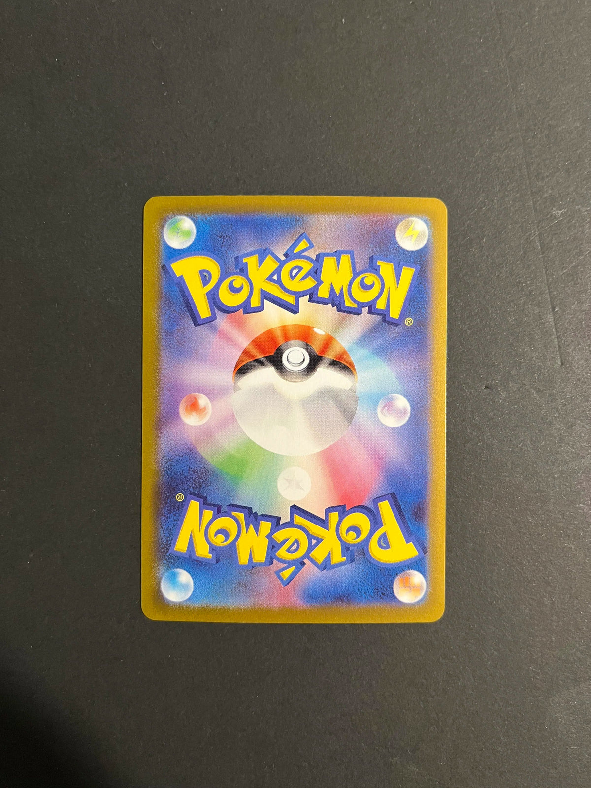 Raichu 015/071 Poké Ball Mirror S10a Dark Phantasma Japanese