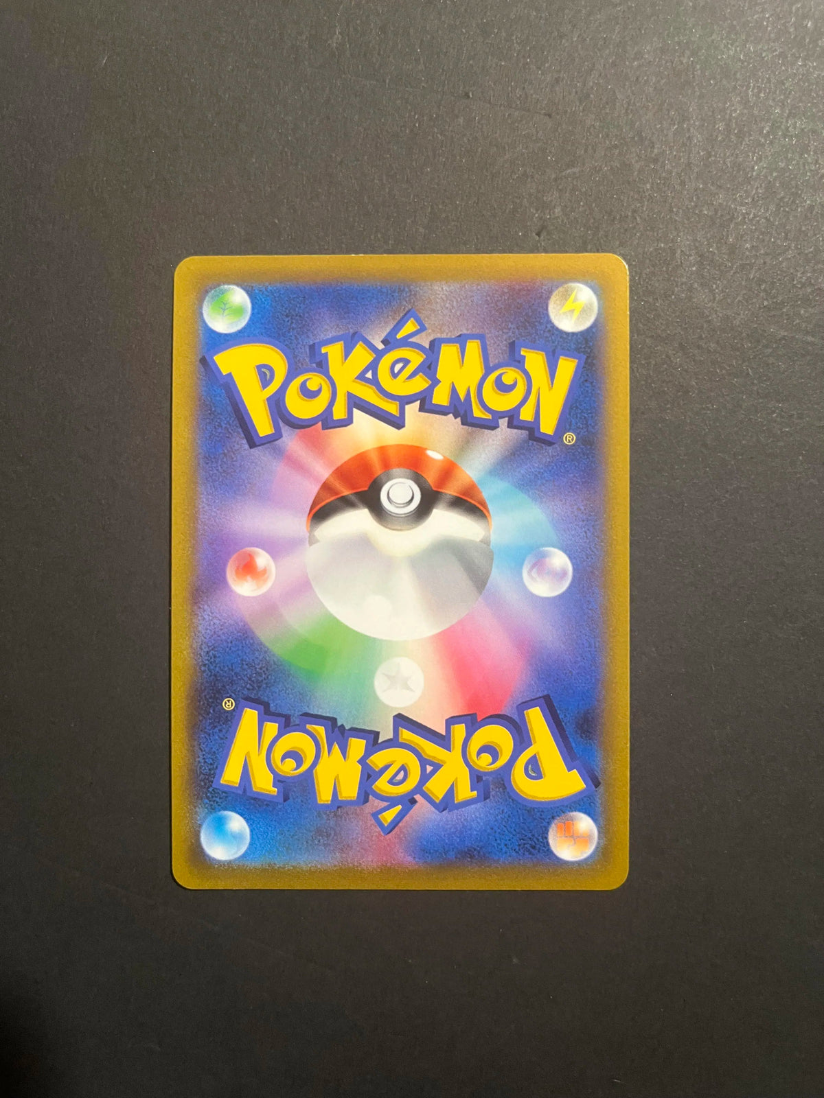 Starmie V 083/067 S9a Battle Region Secret Rare