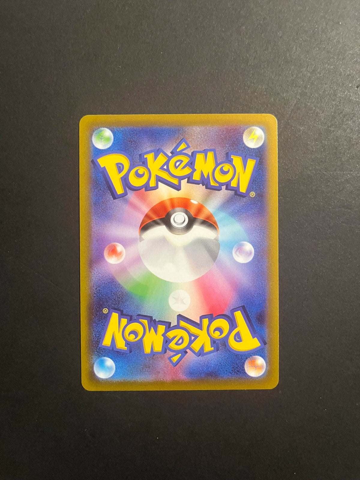 Pikachu 073/071 s10a Dark Phantasma Japanese