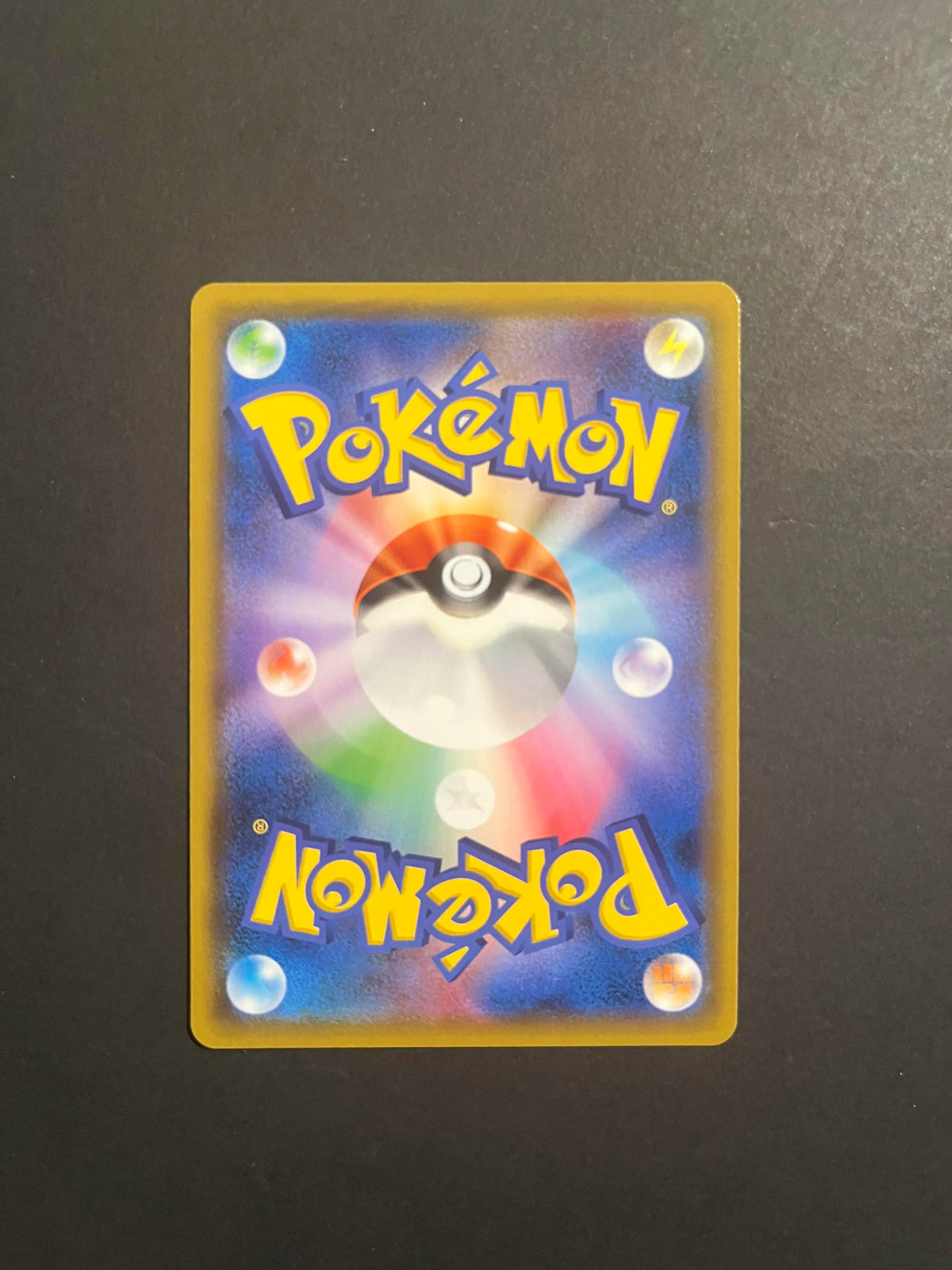 Umbreon & Darkrai GX 010/031 SMM Tag Team Starter Set Japanese