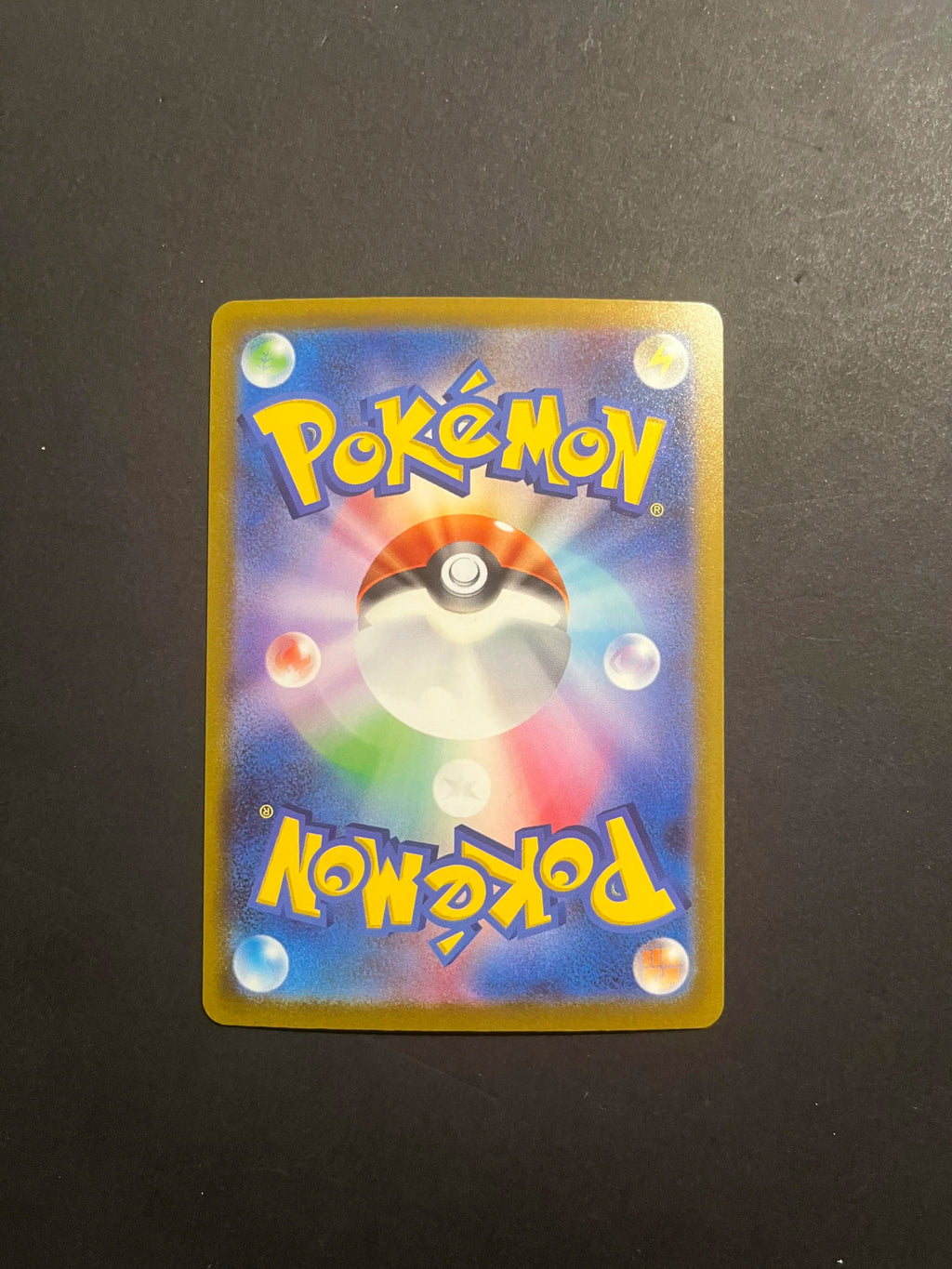 N's Zoroark ex SAR 242/193 M2a MEGA Dream ex Japanese