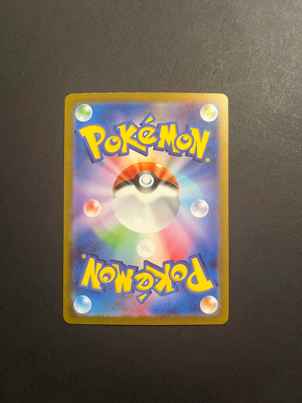 Zapdos AR 204/165 SV2A Scarlet & Violet 151
