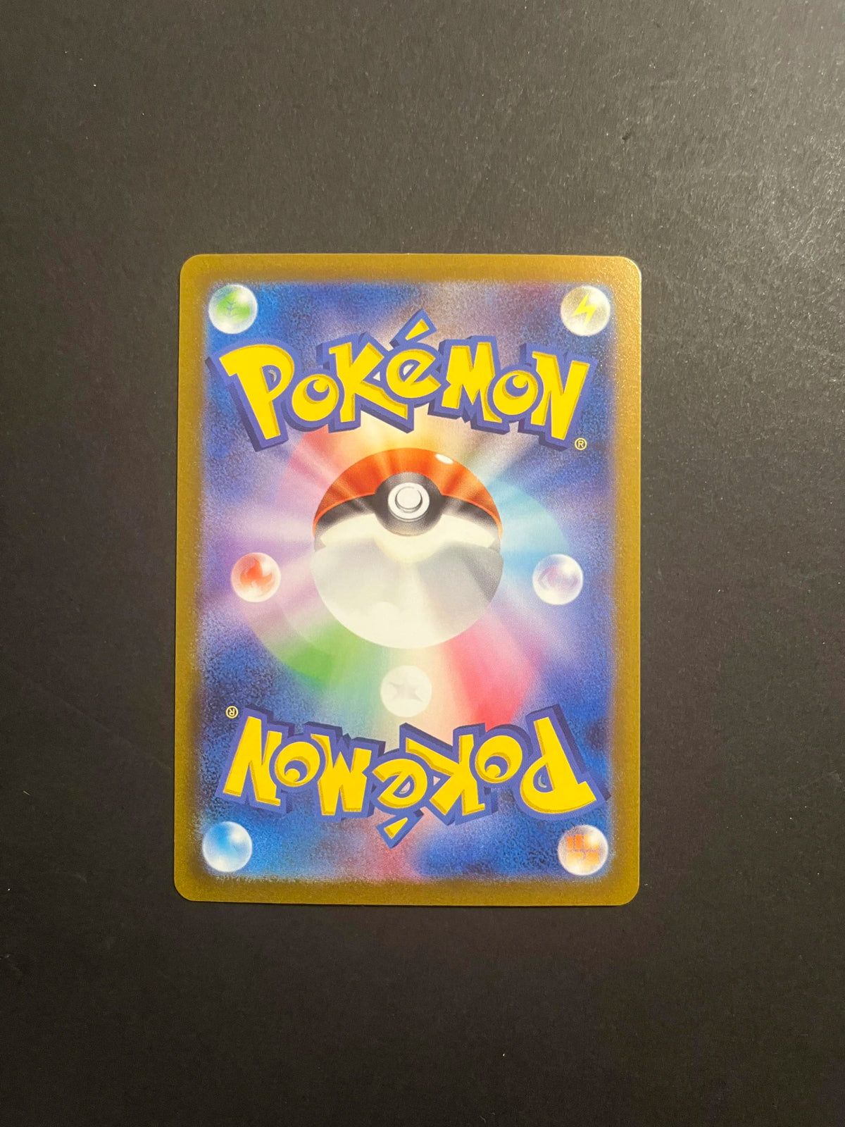 Mewtwo VSTAR 221/172 S12A VStar Universe