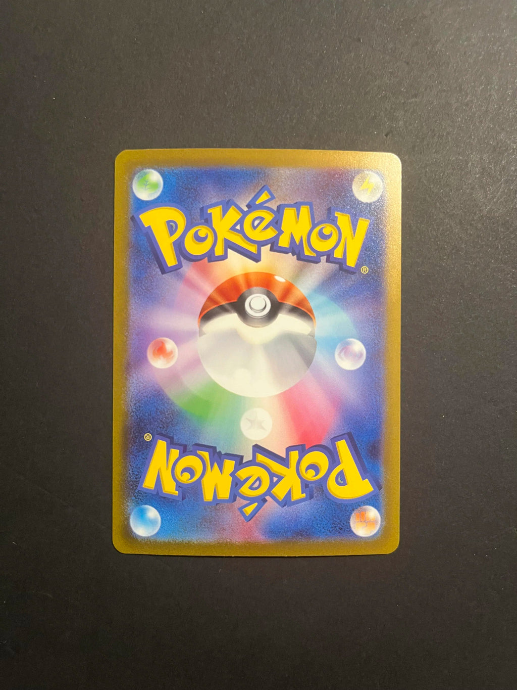 Venusaur ex 200/165 SV2A Pokemon Card 151 Japanese Card