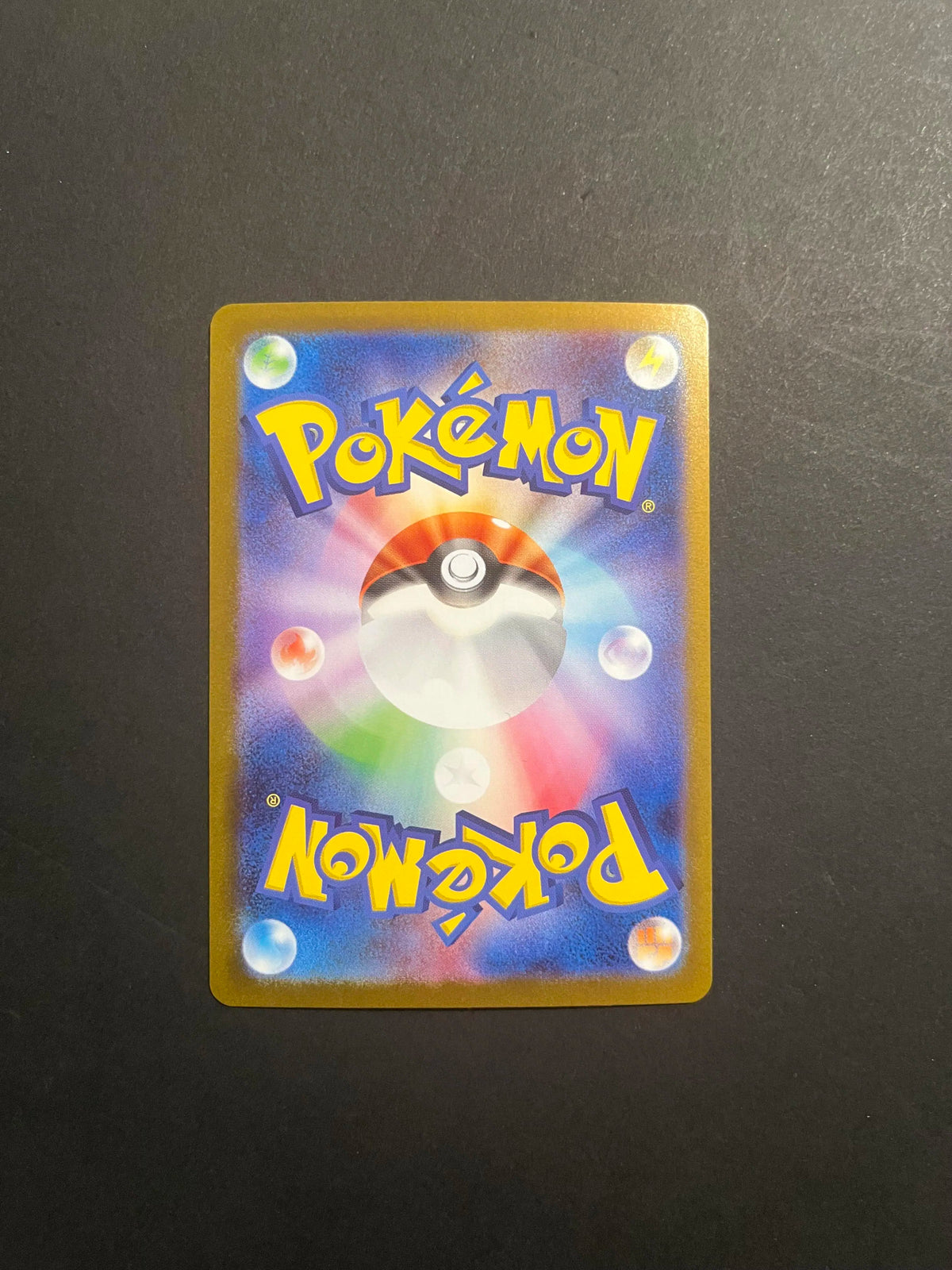 Oshawott 102/086 SV11W White Flare Japanese