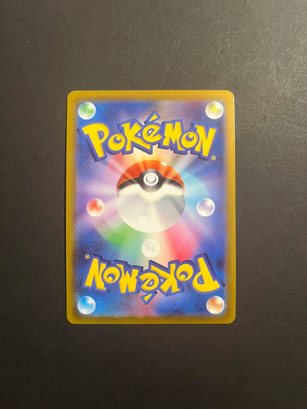 Umbreon VMAX RRR 048/069 S6a Eevee Heroes Japanese