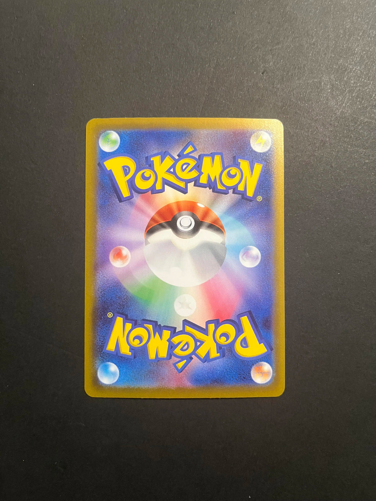 Bulbasaur 064/063 m1L Mega Brave