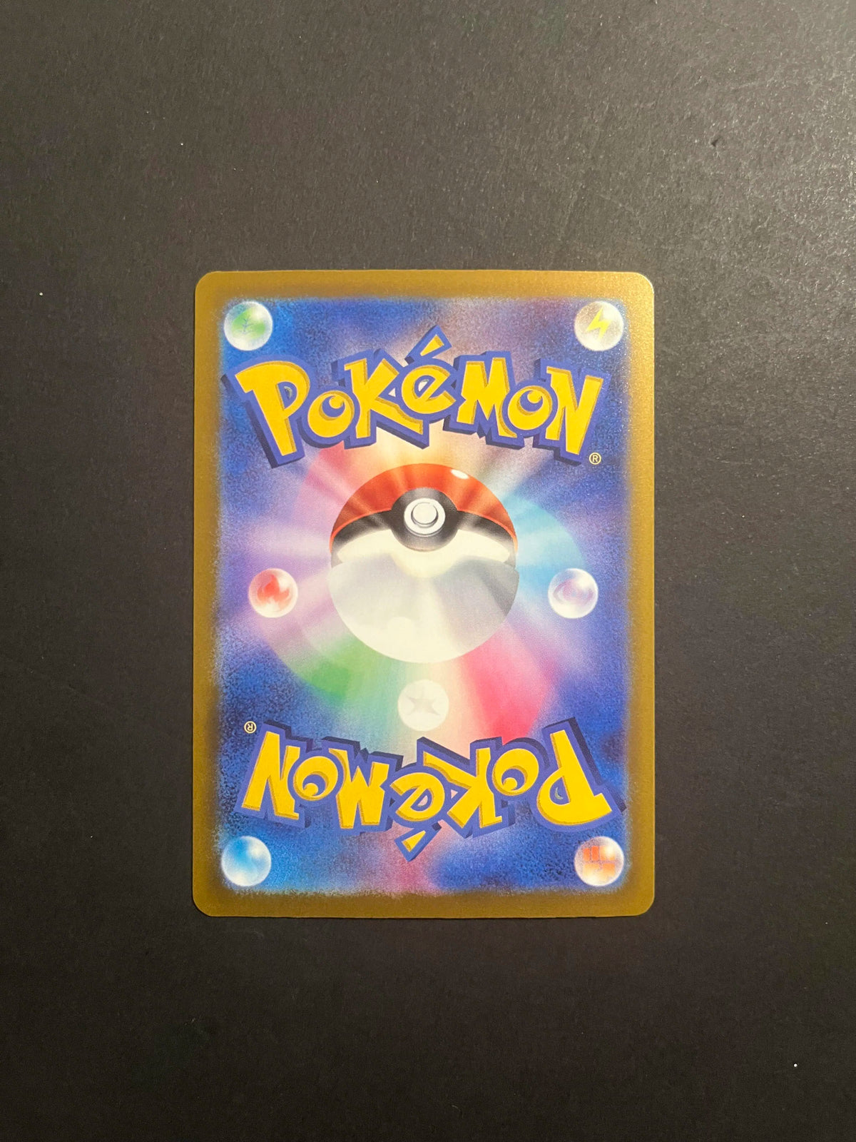 Spearow 074/063 M1L Mega Brave Japanese Pokémon Card